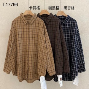เสื้อลายตารางหมากรุกลายสีทึบ