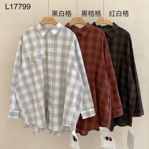 เสื้อลายตารางหมากรุกลายสีทึบ