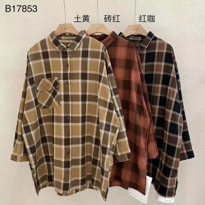 เสื้อลายตารางหมากรุกขนาดใหญ่ที่กำหนดเอง 17853 หลวมเสื้อลายตารางหมากรุก